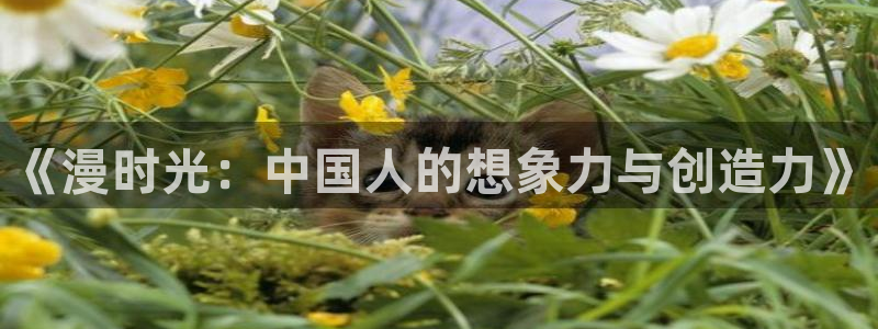 在线耽美漫画