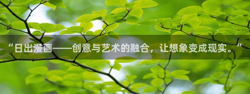 耽美漫画高h