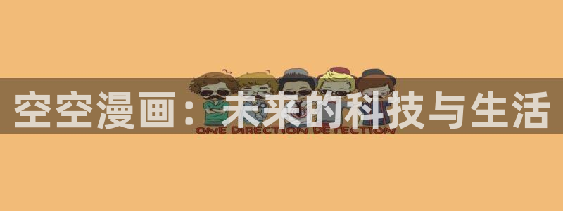耽美漫画在线免费看